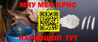 гидра Кудрово