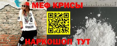 скорость mdpv Кудымкар