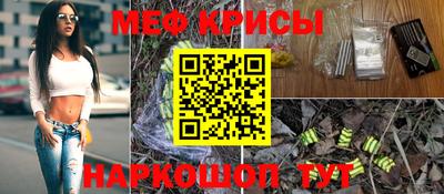гидра Кудрово