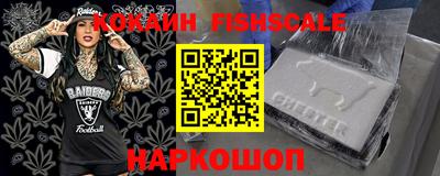 скорость mdpv Кудымкар