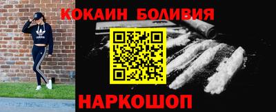 скорость mdpv Кудымкар
