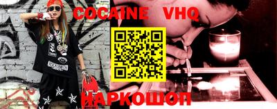 гидра Кудрово