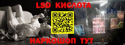 скорость mdpv Кудымкар