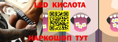 гашиш Кузнецк