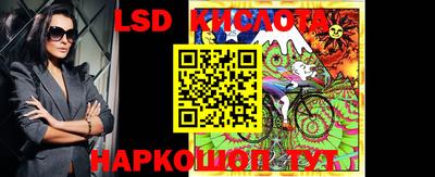 скорость mdpv Кудымкар
