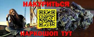 скорость mdpv Кудымкар