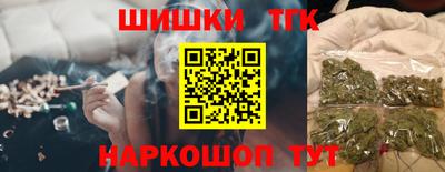 гашиш Кузнецк