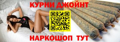 гашиш Кузнецк