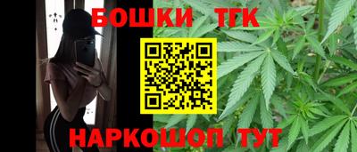 гашиш Кузнецк
