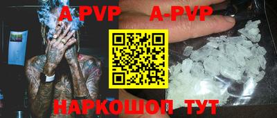 скорость mdpv Кудымкар
