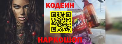 скорость mdpv Кудымкар