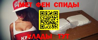 гидра Кудрово