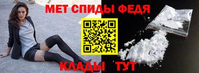 гашиш Кузнецк
