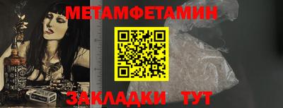 скорость mdpv Кудымкар