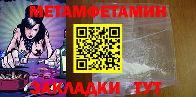 скорость mdpv Кудымкар