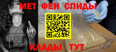 гашиш Кузнецк