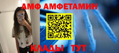 скорость mdpv Кудымкар