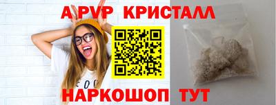 гидра Кудрово