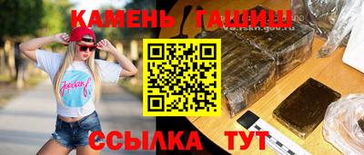 гидра Кудрово