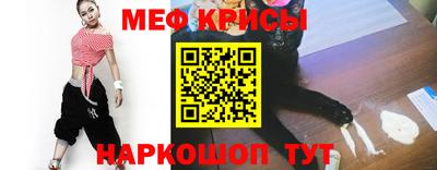 гашиш Кузнецк