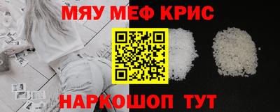 гашиш Кузнецк