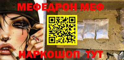 гашиш Кузнецк