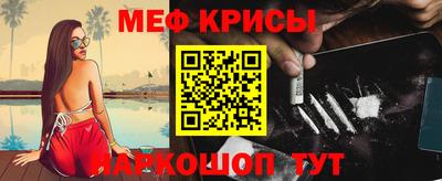 скорость mdpv Кудымкар